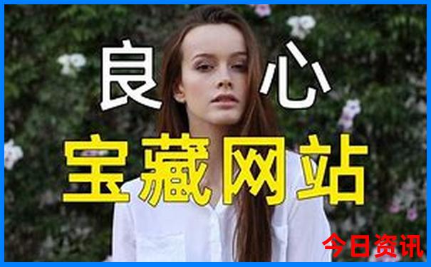 暑期推荐旅游景点